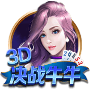 蟋蟀又称什么名字