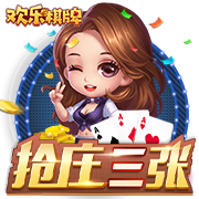 莲藕排骨汤怎么做