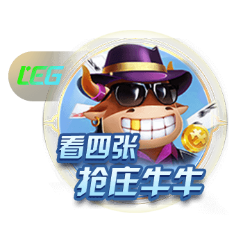 蠊虫是什么虫
