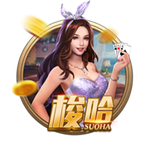 开始胃疼是什么梗
