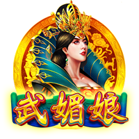 利山涧在哪里