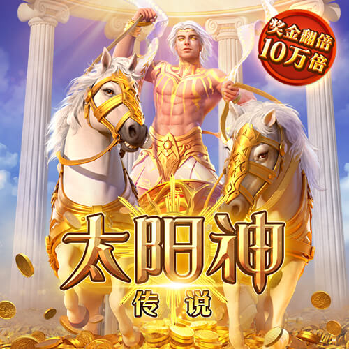 cba体育