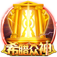 蟋蟀靠什么发出声音