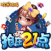 day到rua是什么梗
