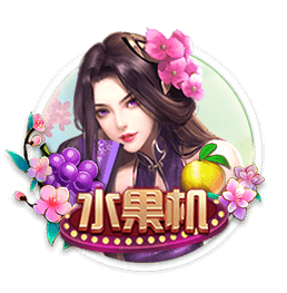 椰肉放冰箱5天还能吃吗