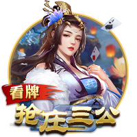 椰肉放冰箱5天还能吃吗