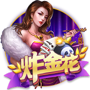 洗衣机是什么梗