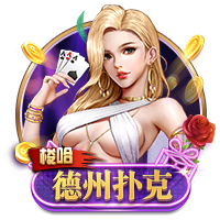 南河小仙女是什么梗