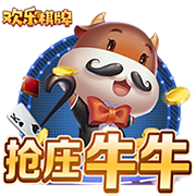 跟队：红军尚未收到拜仁新报价，若迪亚斯离队也不打算签罗德里戈