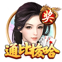 鹿晗什么梗