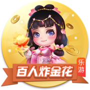 魔王华为高管是什么梗