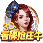 侑开始了什么梗