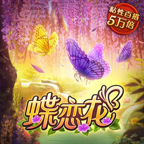 他来了！阿斯：约克雷斯今天在伦敦的私人诊所接受阿森纳体检