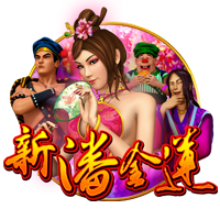 埃利奥特：我愿终老利物浦，但同时我也得为自己着想