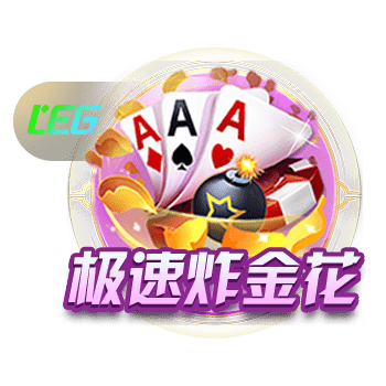 花蛤属于海鲜还是河鲜