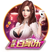 69精品集合版