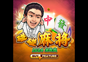 梗概是什么意思啊