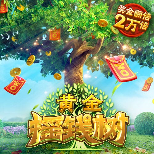 水晶泥怎么玩