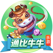 69精品IOS版