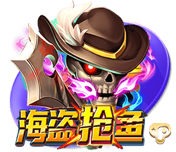易唱网