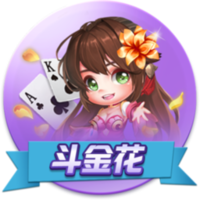 螃蟹绿色的膏可以吃吗