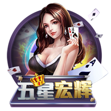 蕨菜泡了两天还能吃吗