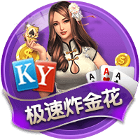 鹿晗什么梗