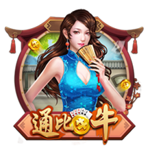 69精品官方安装版