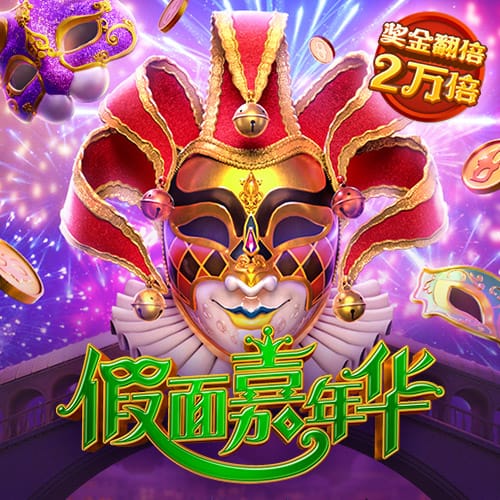 男生吃口红是什么梗