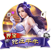 红军有意？记者：罗德里戈想先和阿隆索确定是否留队&皇马要9千万