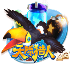 69和70是什么意思梗