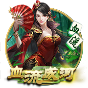 69精品在线版