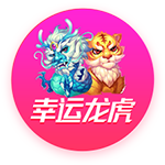 这娘们不像好人是什么梗