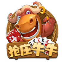 买桔子的梗是什么意思