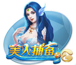 松茸是野生的还是人工种的