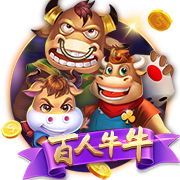 活着谁唱的