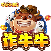 分手快乐歌曲原唱