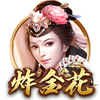 杨树蘑菇能吃吗