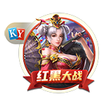 要一起爬山吗?是什么梗