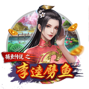 德天空：埃因霍温加入对万纳尔争夺，球员离开拜仁可能性越来越大