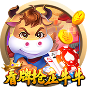 炒北瓜怎么做好吃