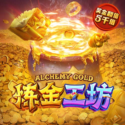 牙签搅水缸是什么梗