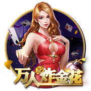 天空影视豪华版