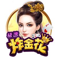 动物走路动图
