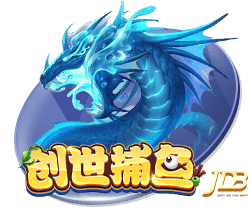 金牛座2021年