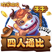 谁在等你你在等着谁是什么歌