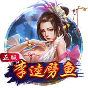 天空影视官方安装版