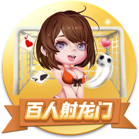 谁在等你你在等着谁是什么歌