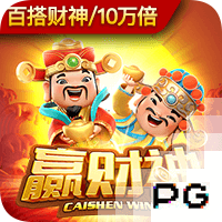 解套？特尔施特根宣布将接受背部手术，可能间接帮巴萨注册新援