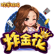 网红李子柒介绍